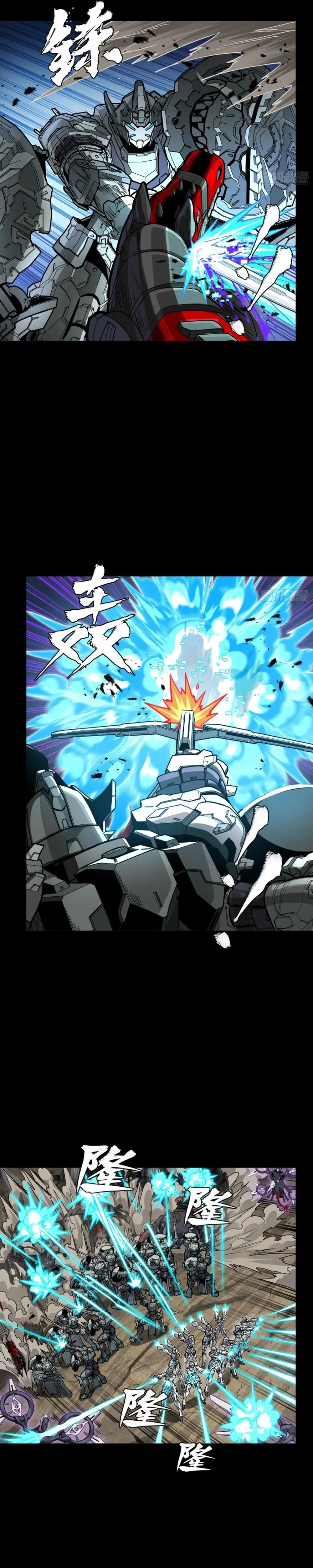 Legend of Star General Chapter 278 9